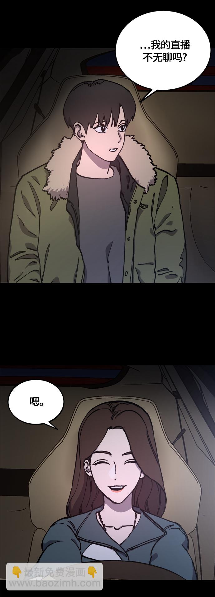 第102话36