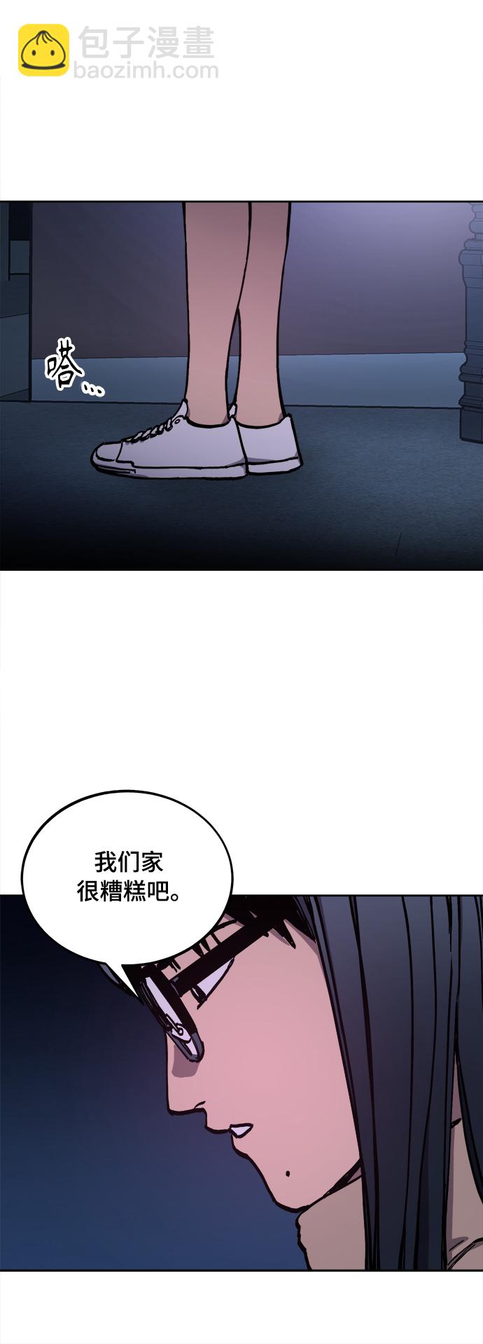 第104话20