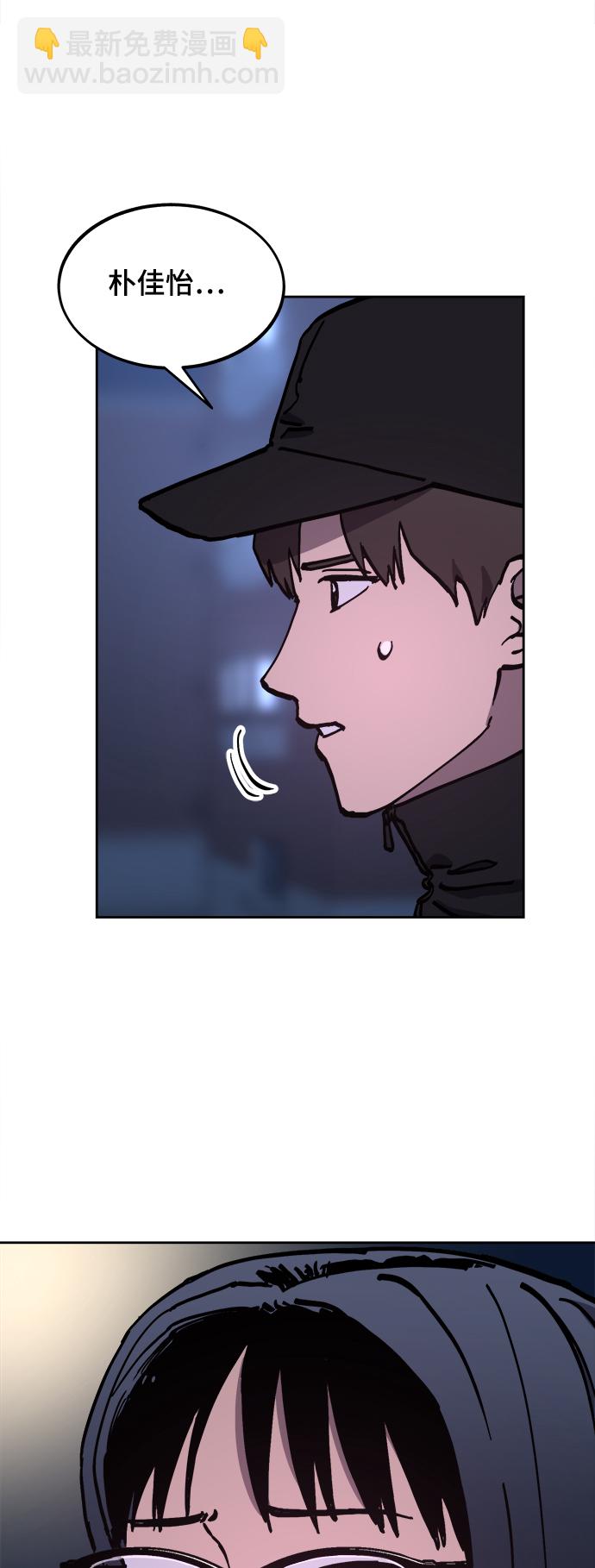 第104话24