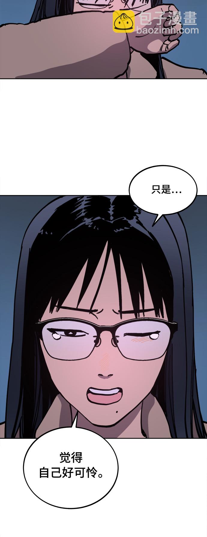 第104话27