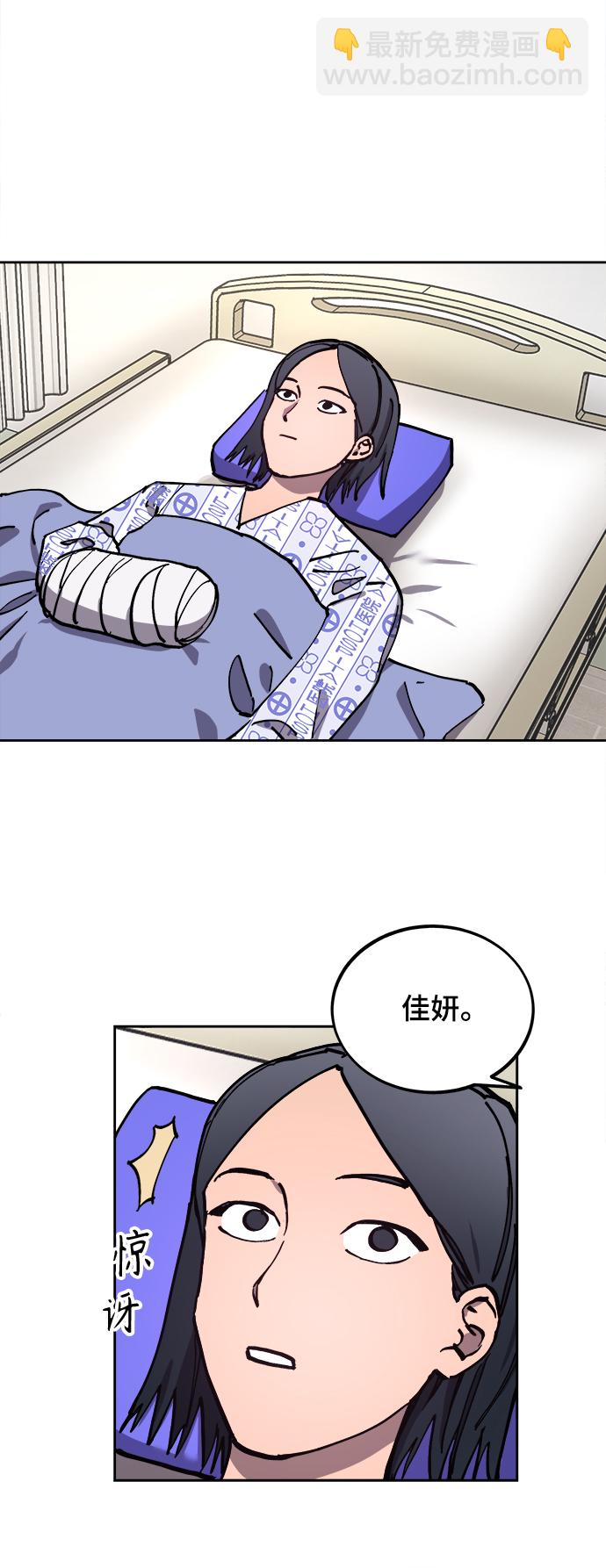 第104话30
