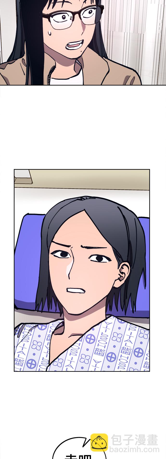第104话34