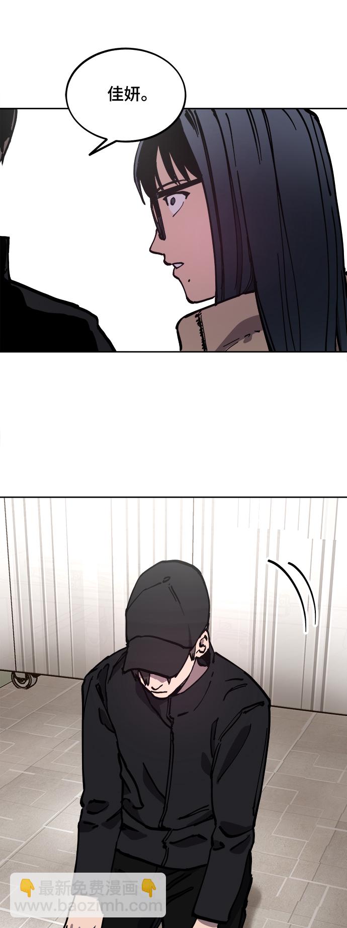 第104话36