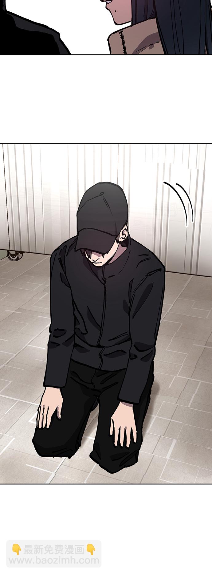 第105话3