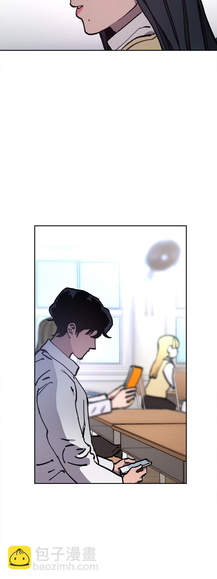 第105话33