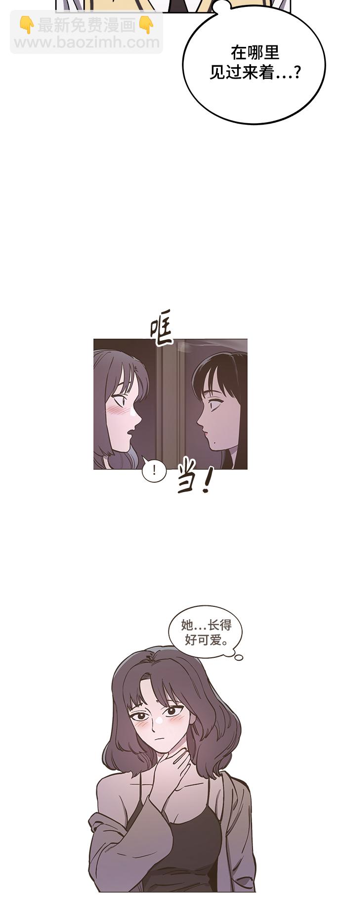 第106话17