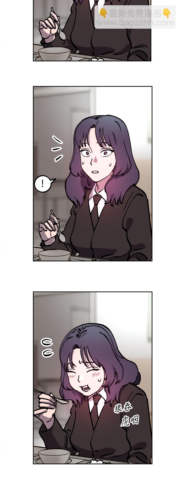 第106话19