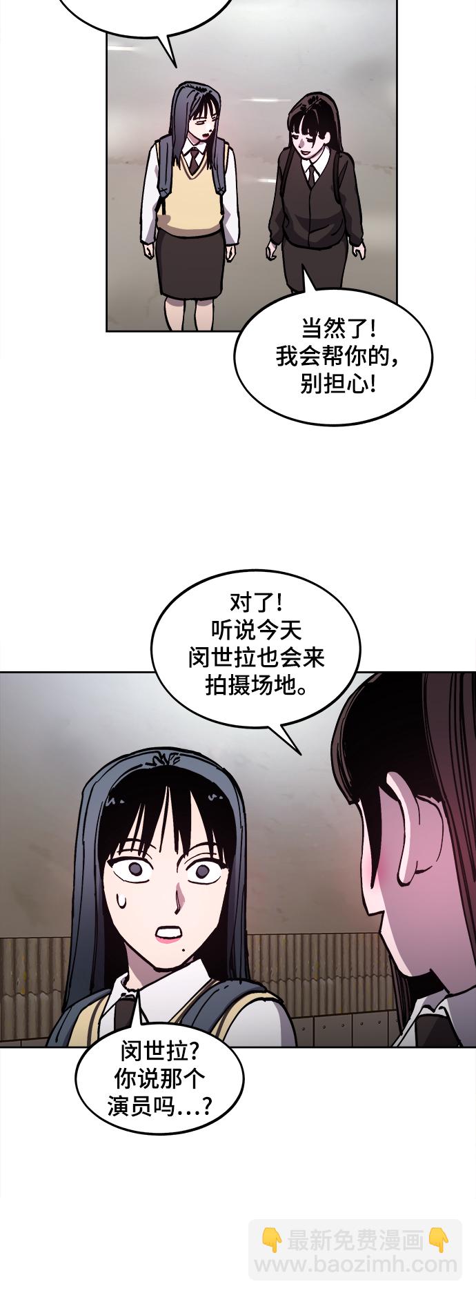 第106话24
