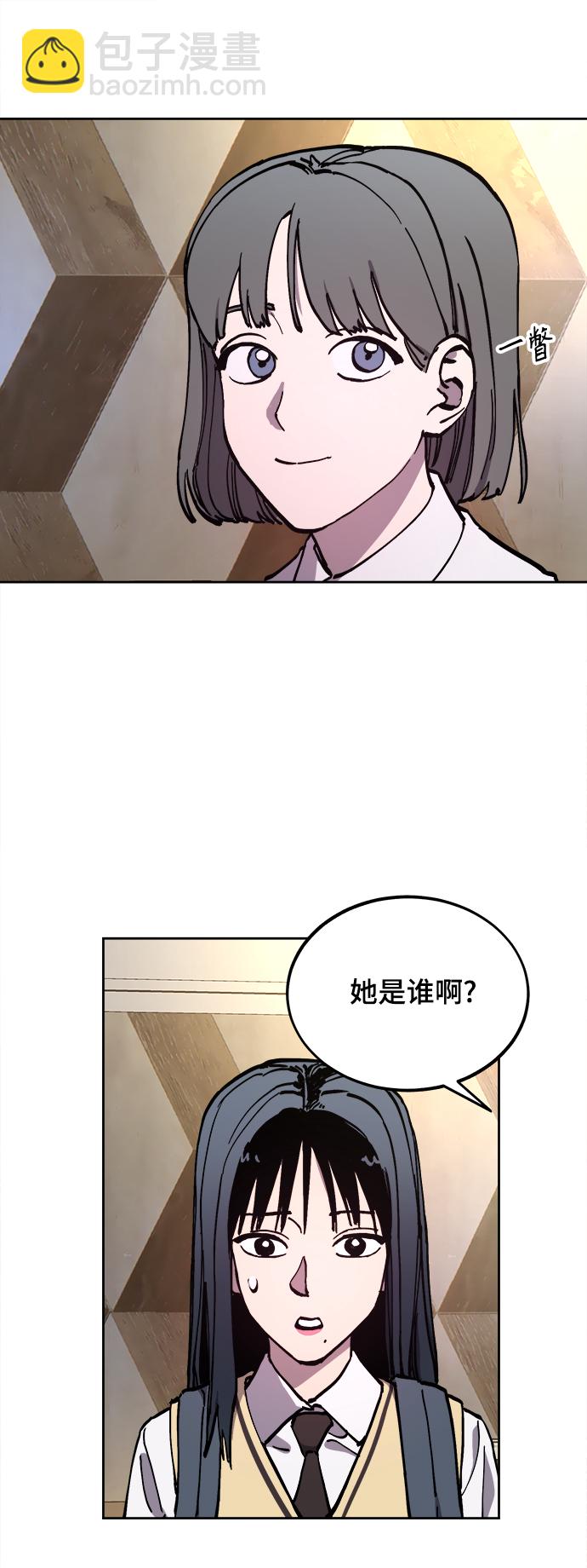 第106话32