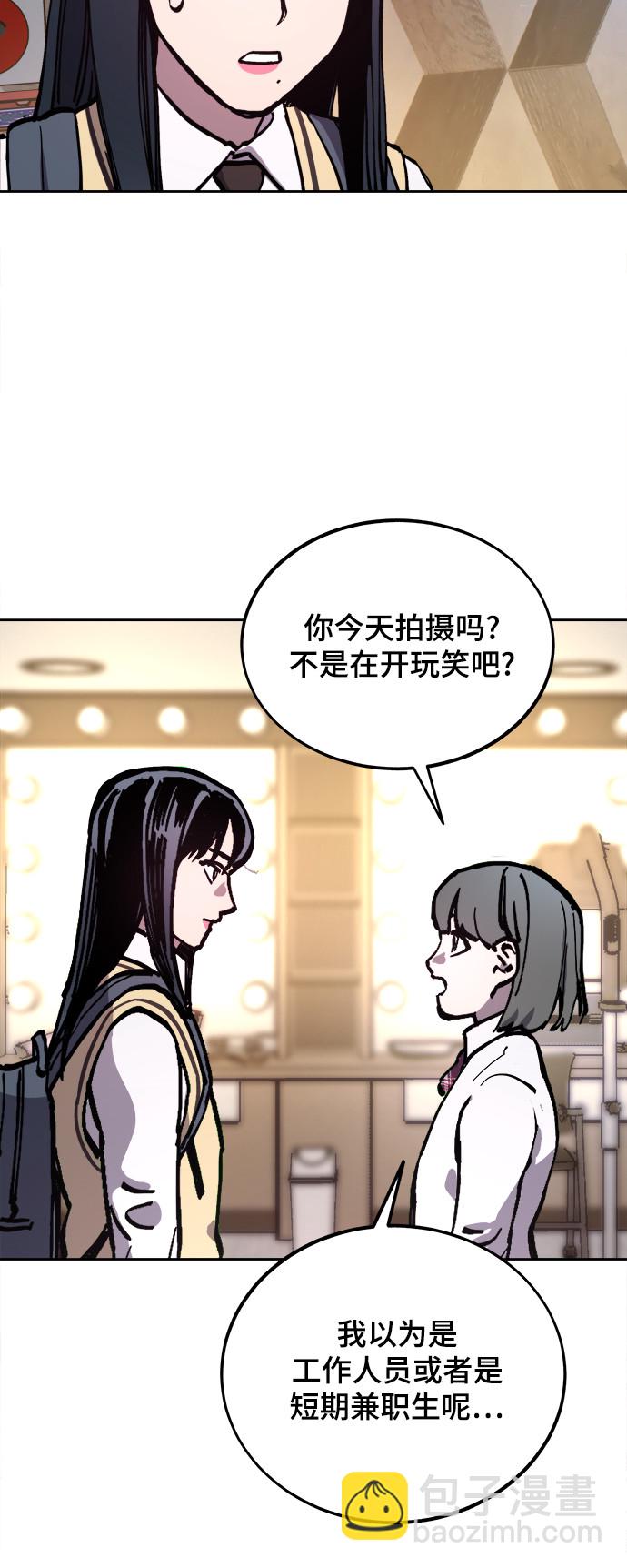 第106话38