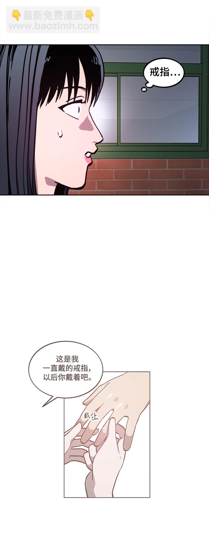 第106话6