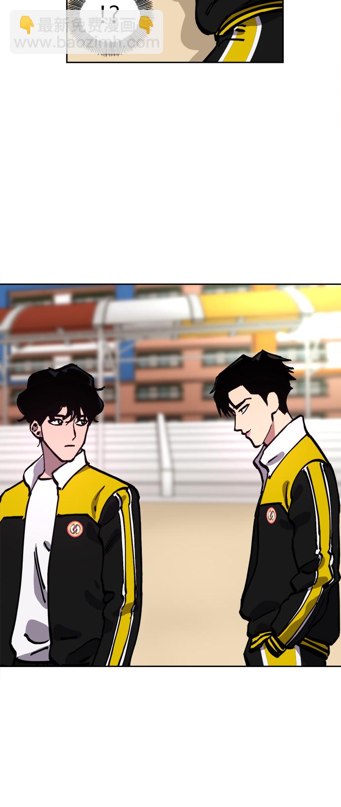 第109话38