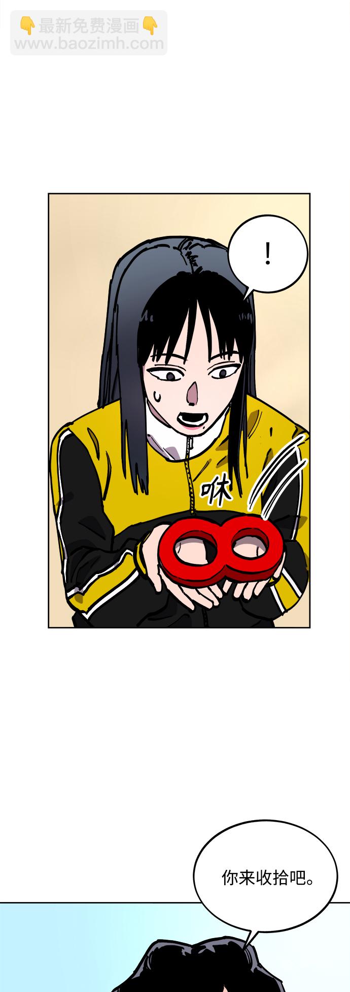 第110话10