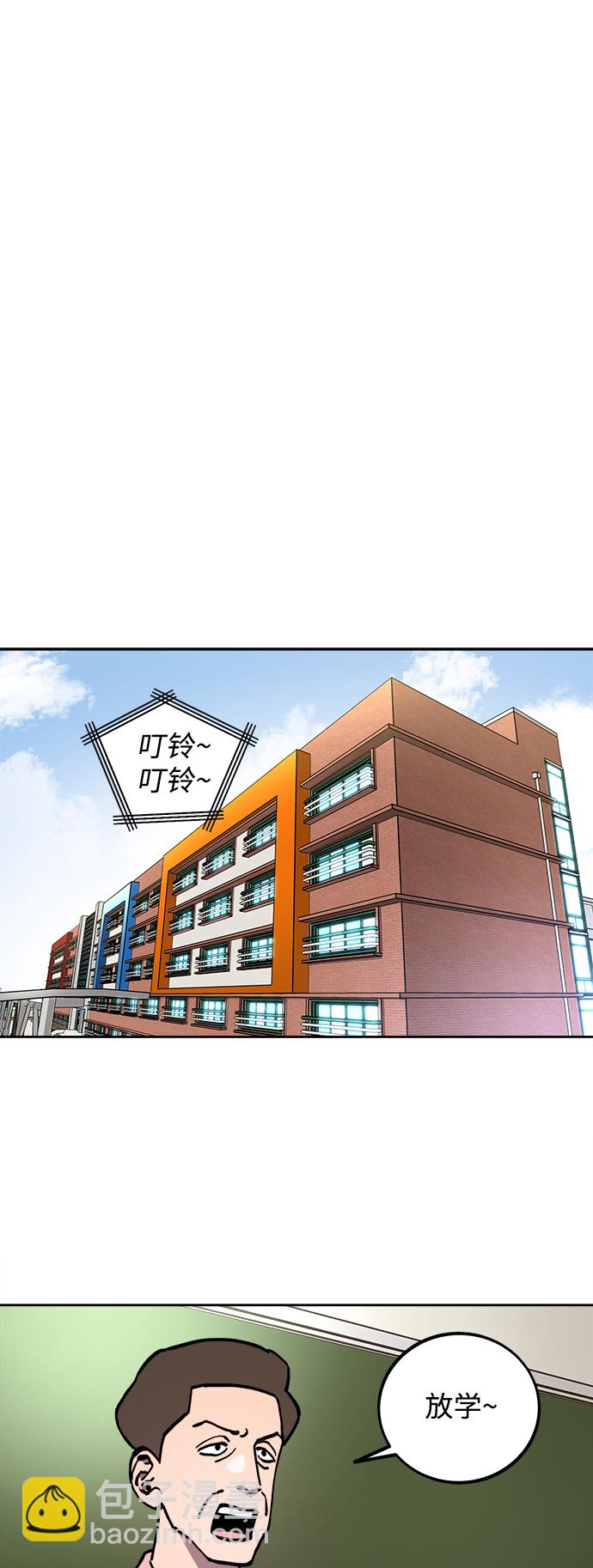 第110话12
