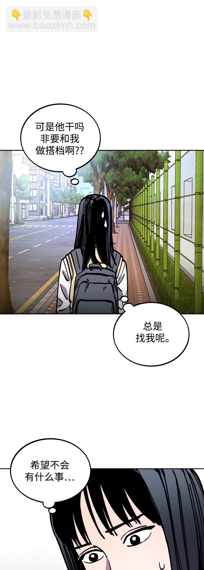 第110话18