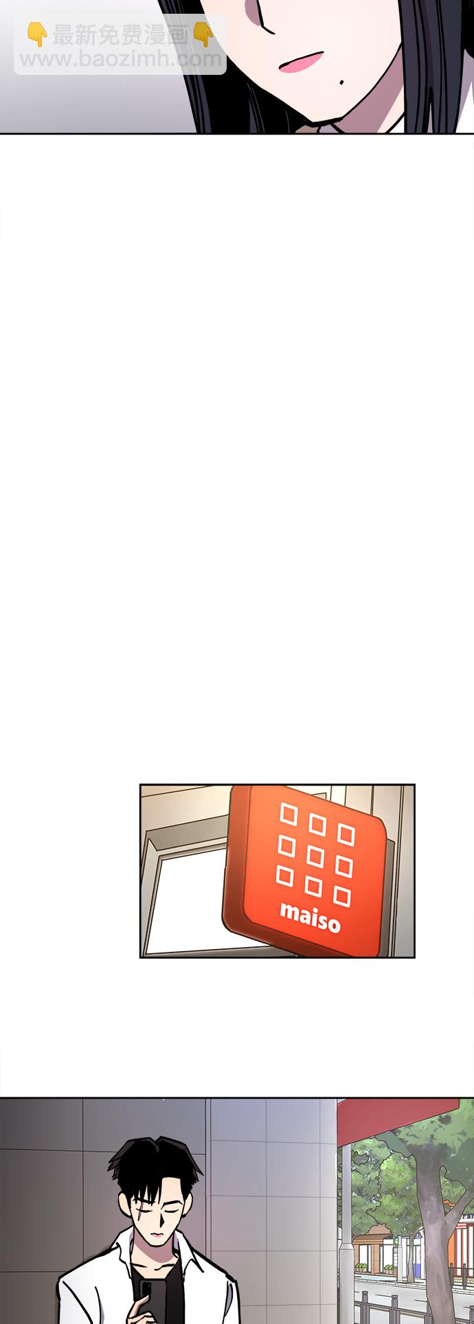 第110话19