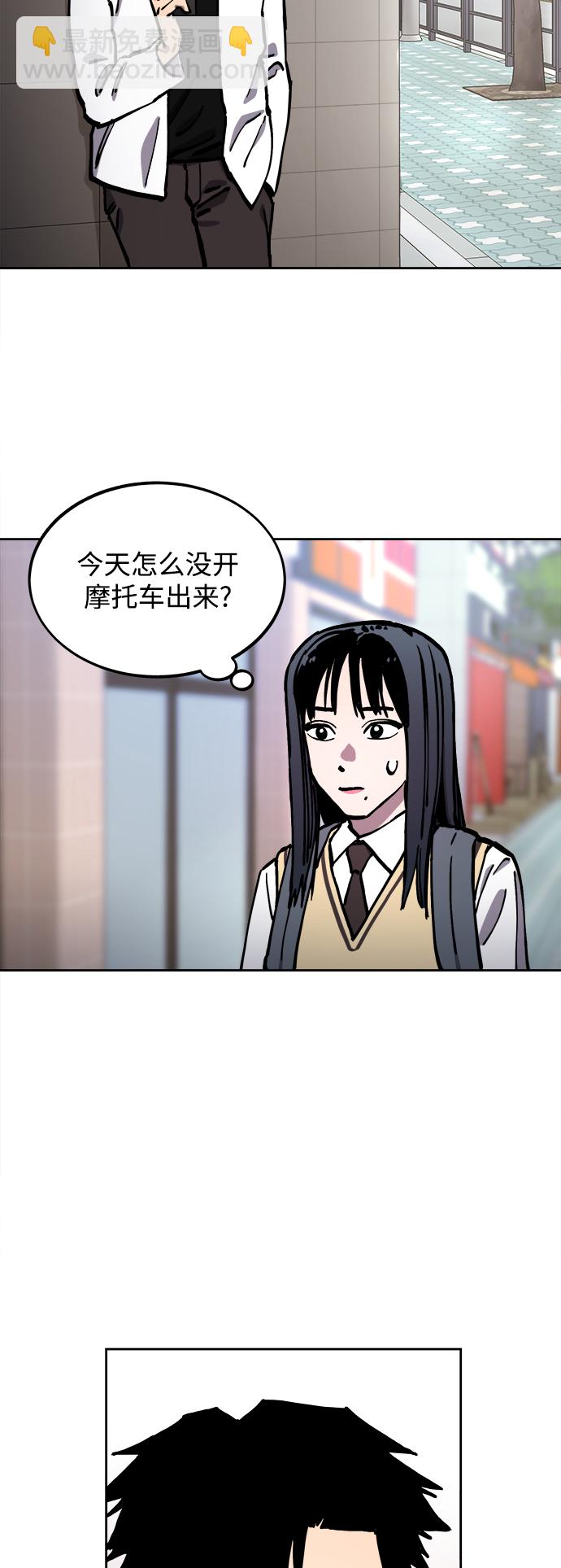 第110话20