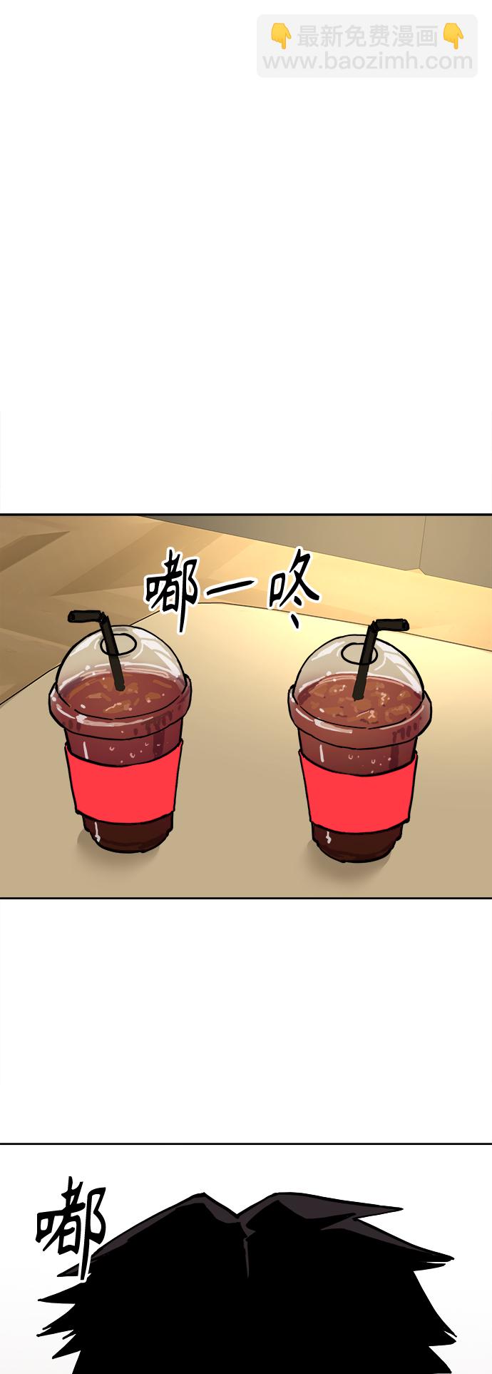 第110话22