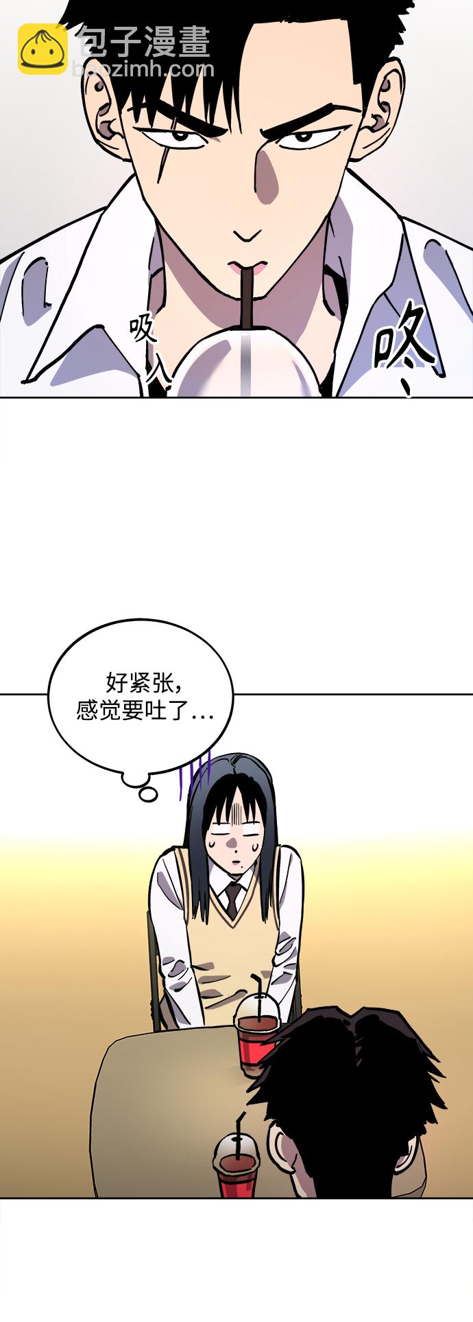 第110话23