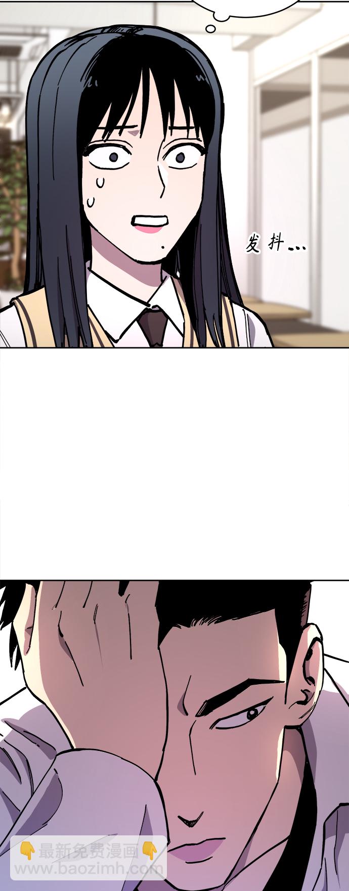 第110话34