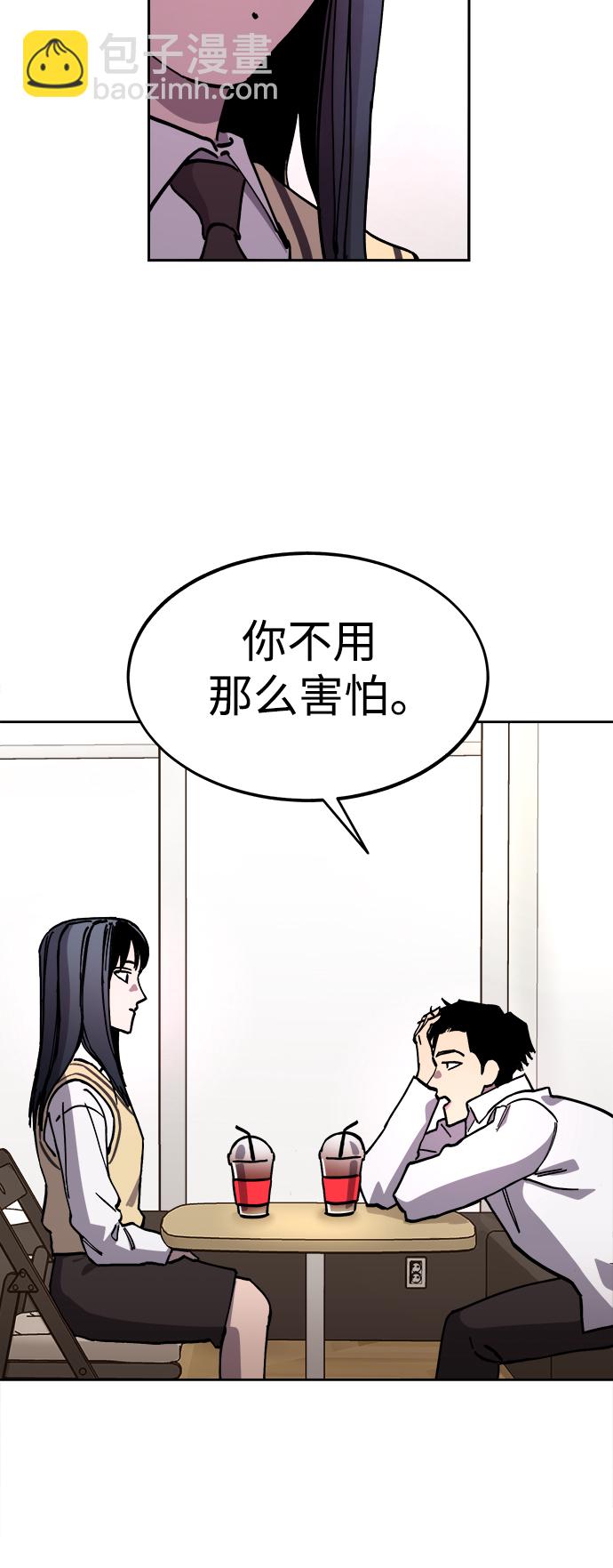 第110话36