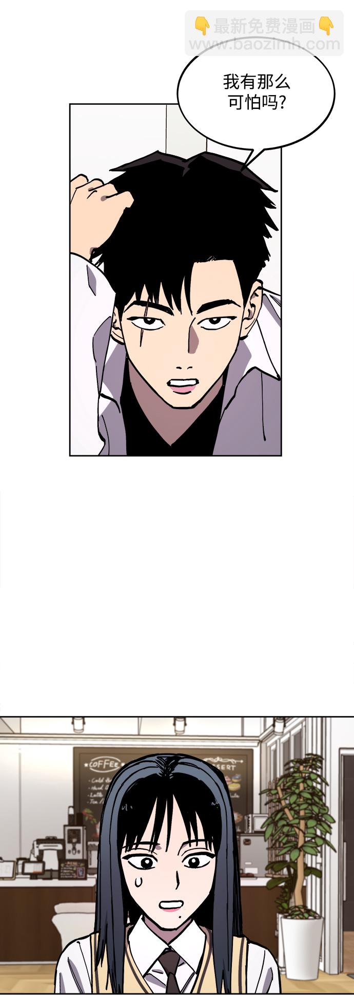 第110话37