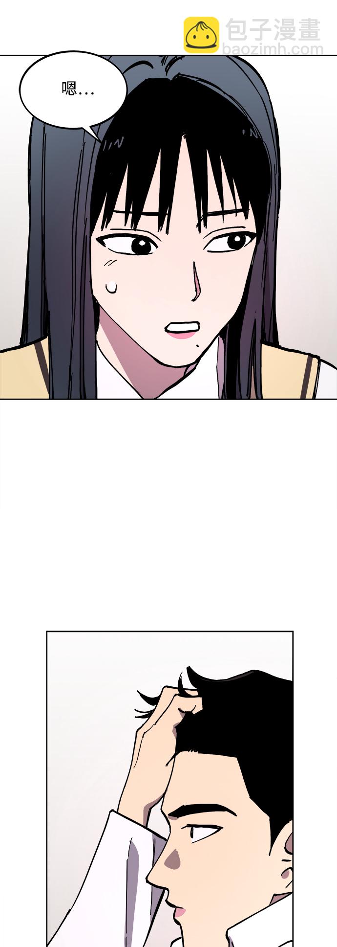 第110话39