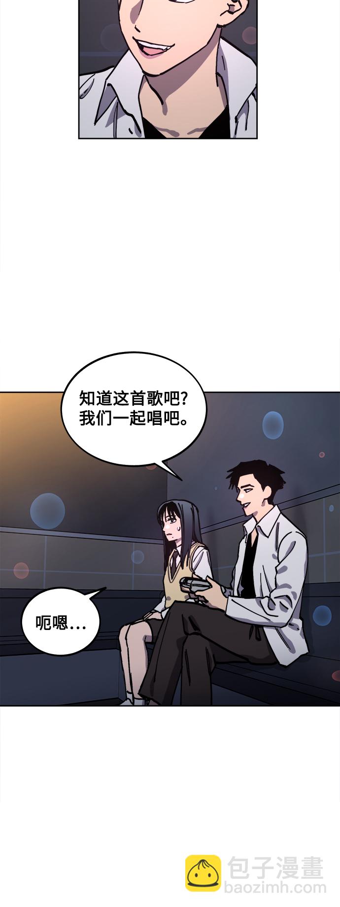 第111话12
