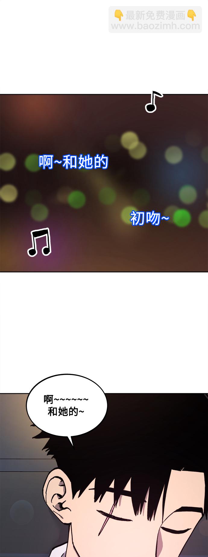 第111话14