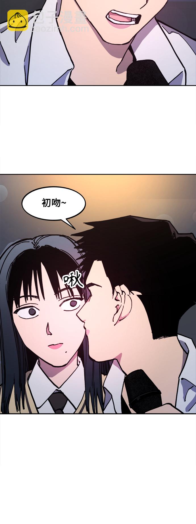 第111话15