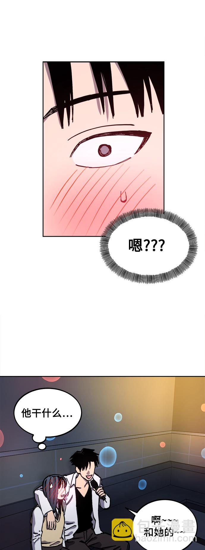 第111话16