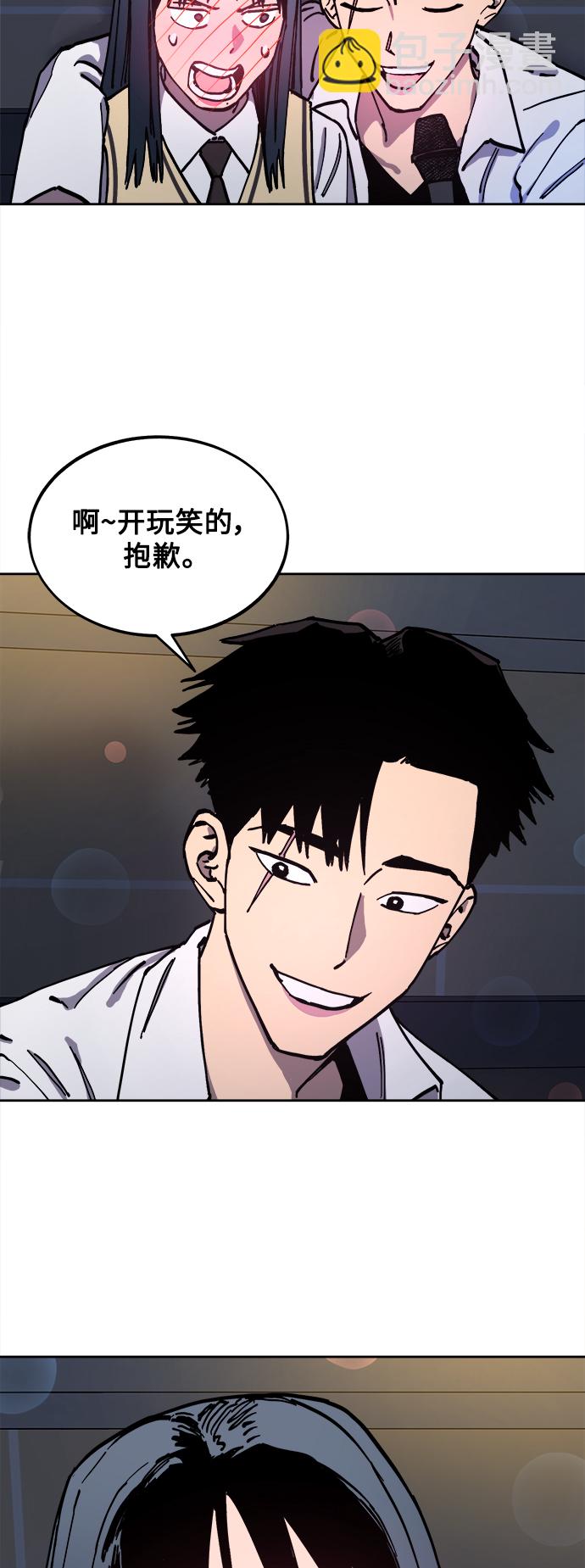 第111话18