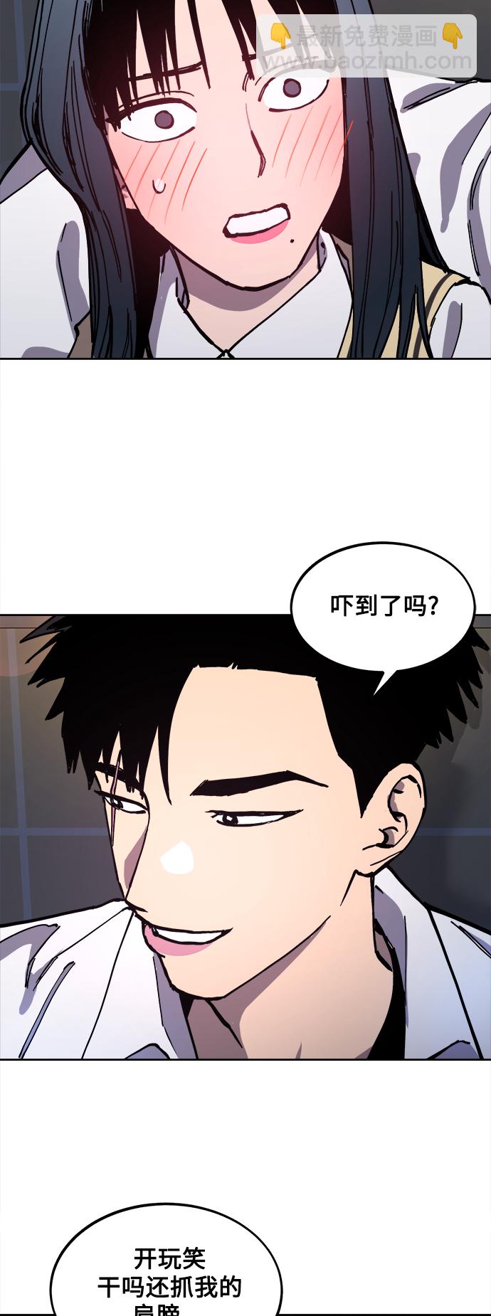 第111话19