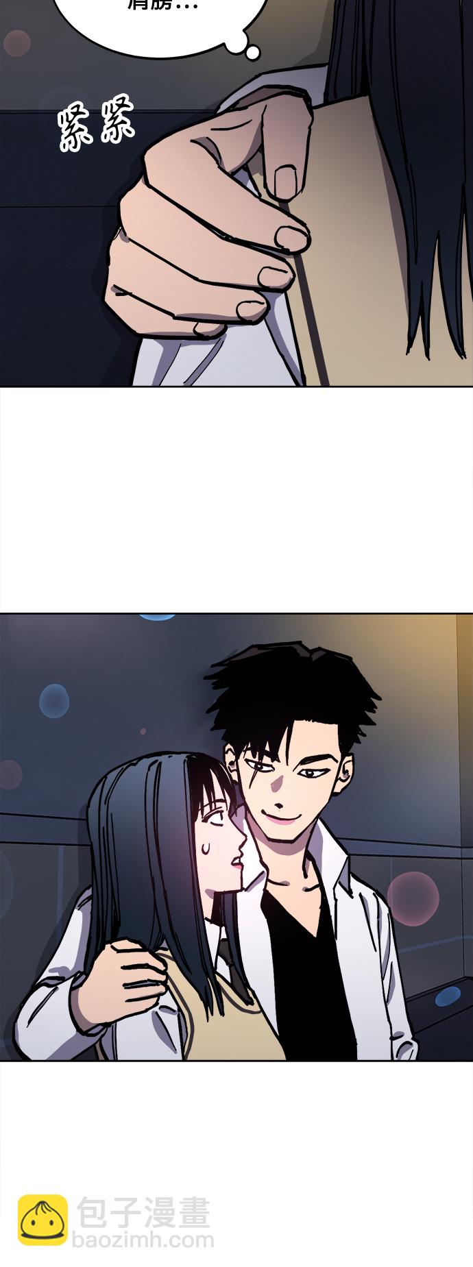 第111话20