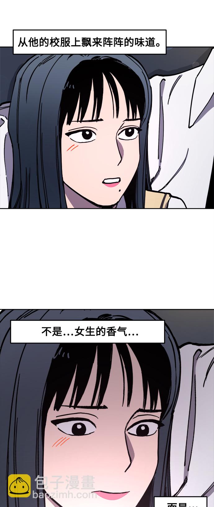 第111话21