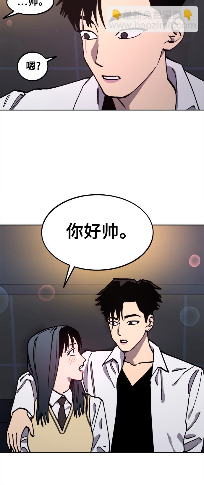 第111话25