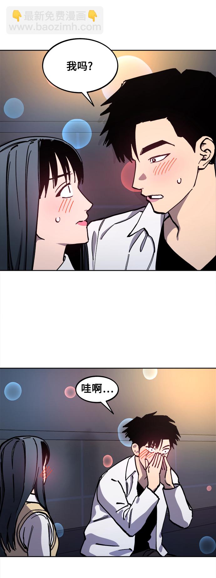 第111话27