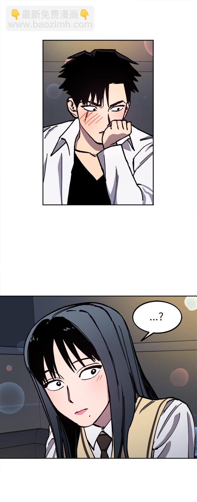 第111话31