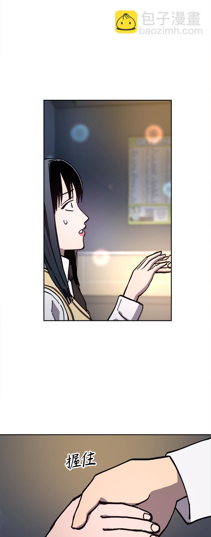 第111话33