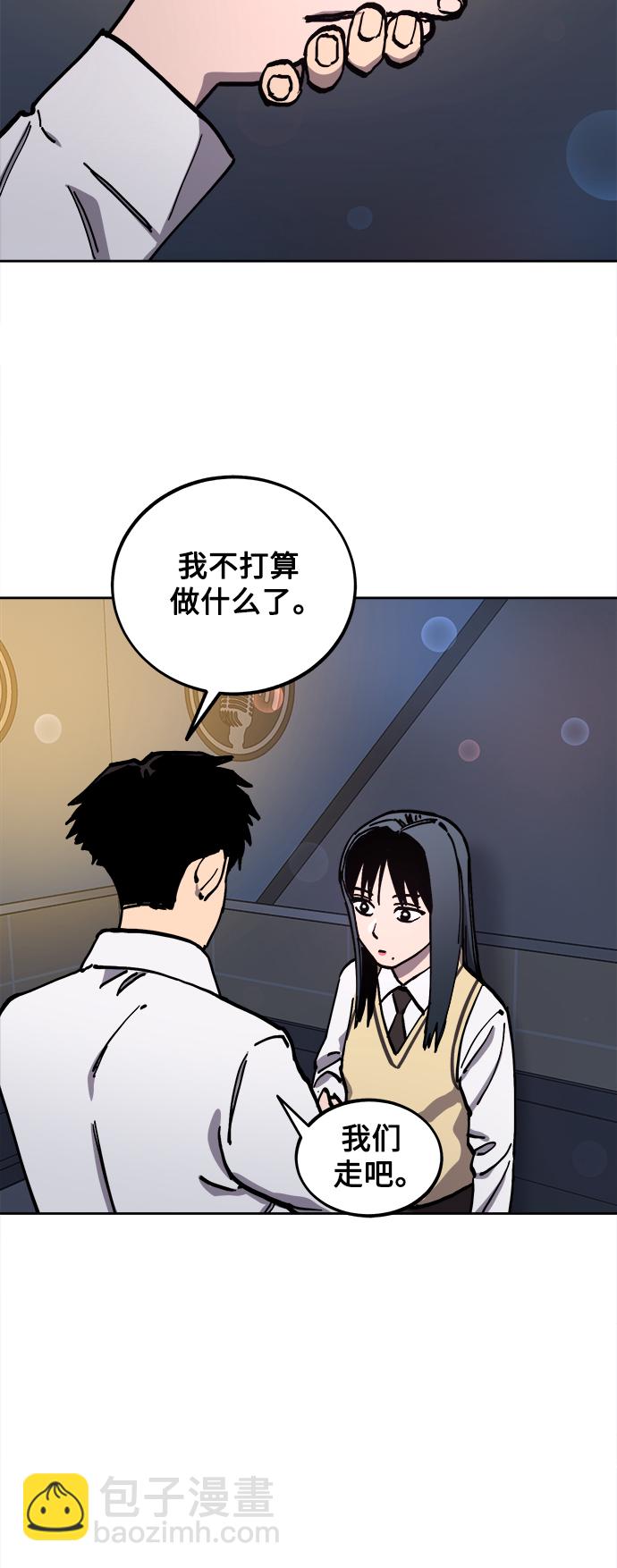 第111话34