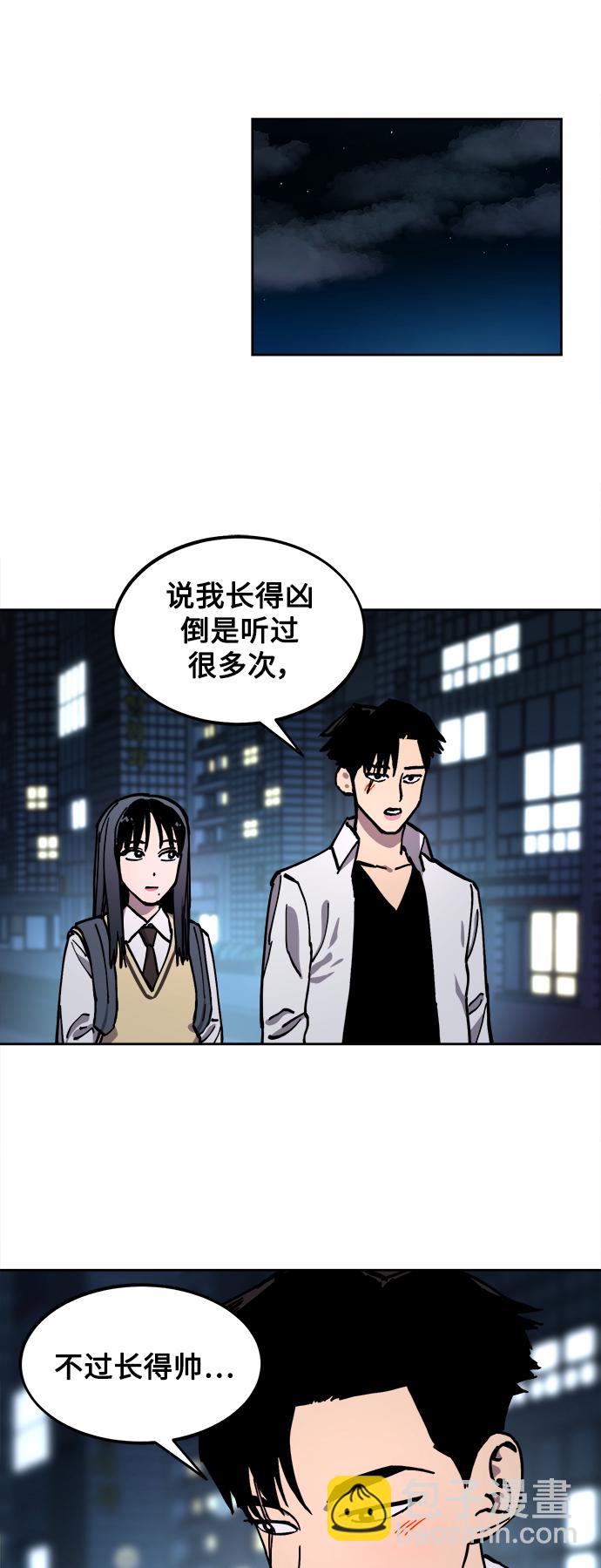 第111话36