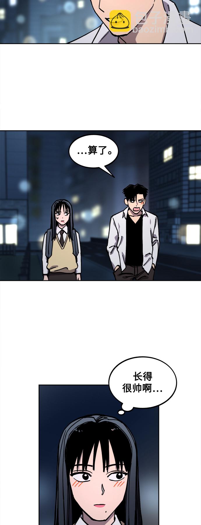 第111话37