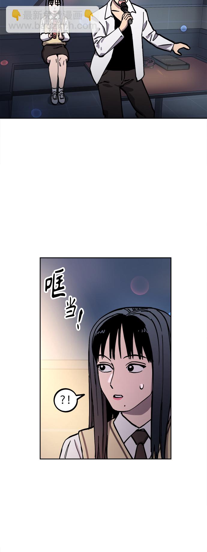 第111话7