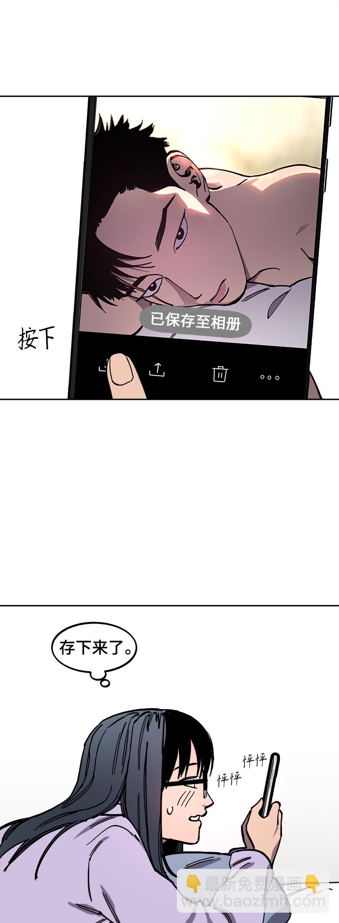 第112话12