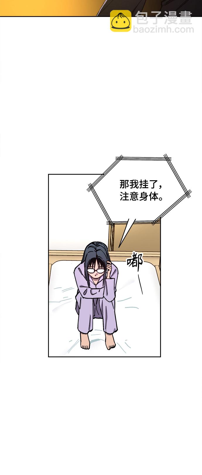 第112话24