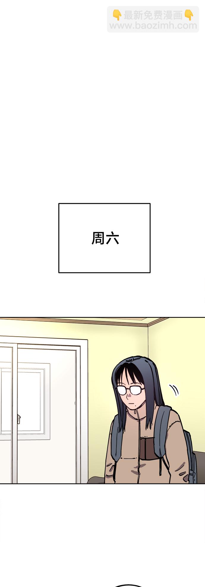 第112话26