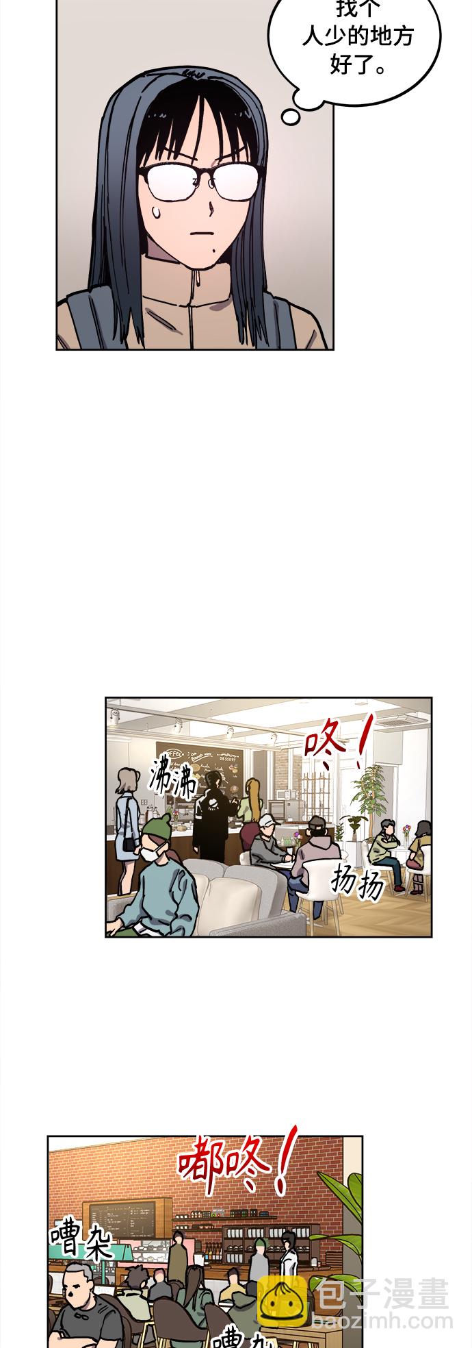 第112话29