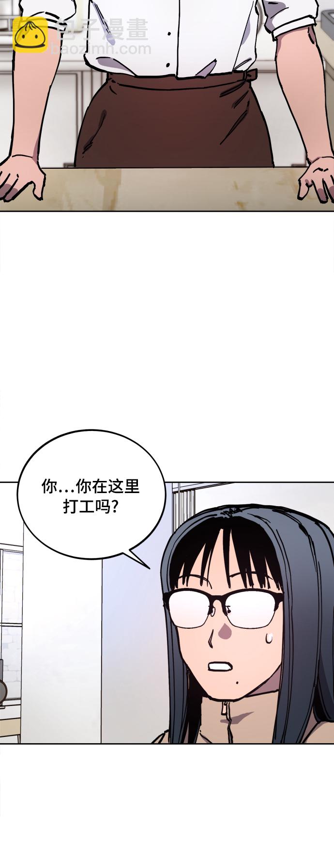第112话35