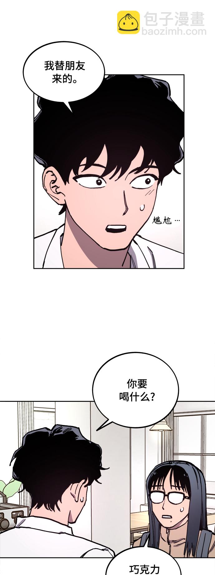 第112话36