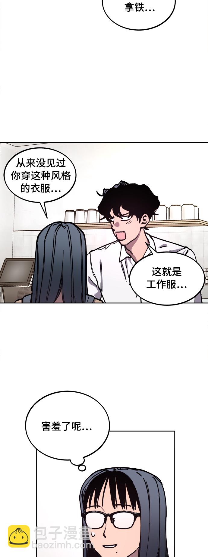 第112话37